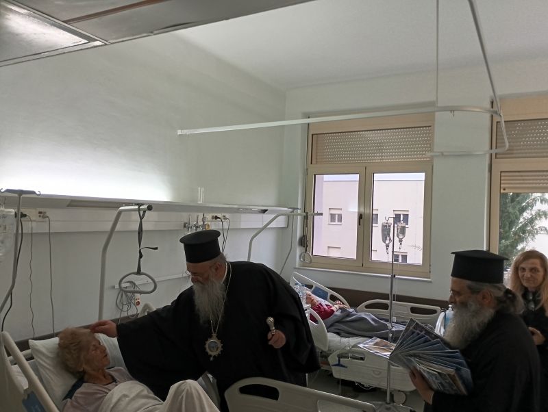 Επίσκεψη Μητροπολίτη στο Γενικό Νοσοκομείο Δράμας